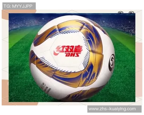 选择最佳足球品牌的指南哪个牌子的足球最值得购买与使用